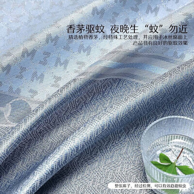 水星家纺蚕丝被哪个系列好（水星家纺A类1000D冰丝双人三件套蓝冰丝凉席评测说真相）-图片2