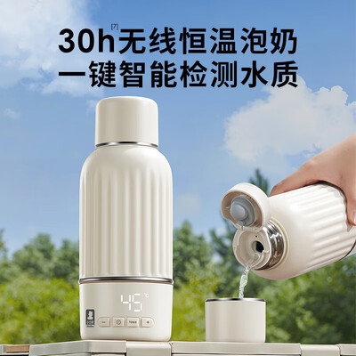 小白熊的恒温水壶好么（小白熊5073TDS恒温水壶500ml恒温杯体验效果好吗）-图片5