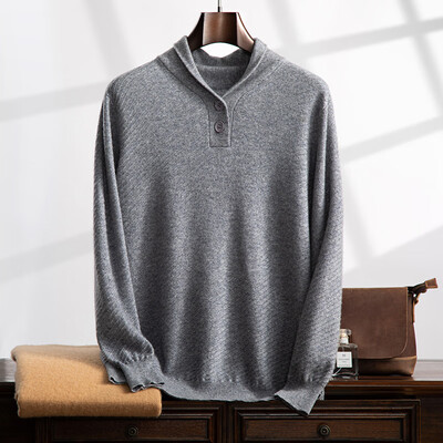 杜宾爵 男士山羊绒衫 藏蓝色 S男士羊绒衫质量如何(杜宾爵 男士山羊绒衫 藏蓝色 S男士羊绒衫质量如何)