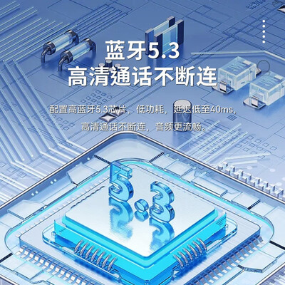 沃品（WOPOW）小汉堡夹耳式蓝牙耳机 0WS01