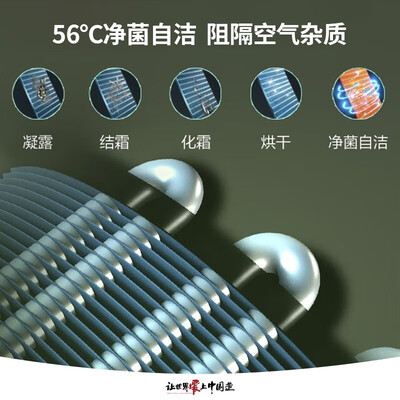 格力云佳/云炫一级能效变频空调怎么样(格力空调1.5匹哪款型号好)