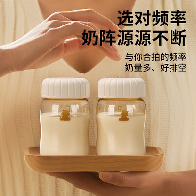 小白熊双边电动吸奶器3057好不好（小白熊电动吸奶器怎么使用方法视频）