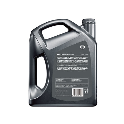 壳牌灰壳和光影（壳牌光影版 5W-40 4L机油怎么样）-图片1