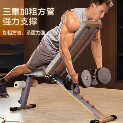 京东京造多功能哑铃凳卧推凳健身器材怎么样（京东京造智能颈椎按摩器怎么样）-图片2