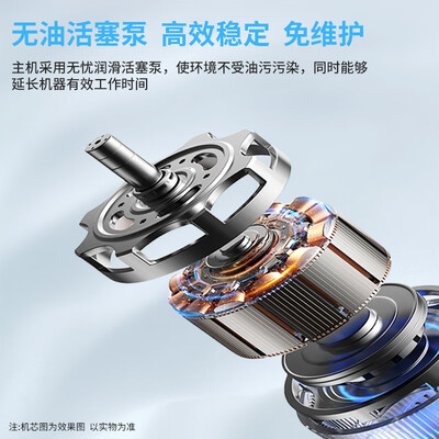 华航 ZH-H11 家用吸痰器 医用级是否值得入手(华航吸痰器质量怎么样知乎)-图片1