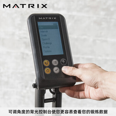 乔山JOHNSON Matrix椭圆机S-Force家用健身器登山机体验效果好吗(乔山跑步机质量怎么样)-图片4