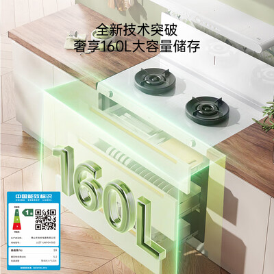 集成灶好不好用优方太(优盟Q3B 一体式家用集成灶集成环保灶靠谱吗,揭秘内幕)-图片2