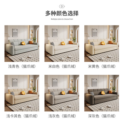 派町2310沙发床是否值得入手（派町沙发床怎么样）