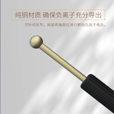 精芝 KS-17 负离子空气净化器 组合款靠谱吗,揭秘内幕（精芝 KS-17 负离子空气净化器 组合款评测说真相）-图片2