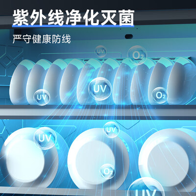 顾家 750MM 集成灶 自动清洗猛火环保灶集成环保灶测评看真相(顾家 750MM 集成灶 自动清洗猛火环保灶集成环保灶质量如何)-图片2