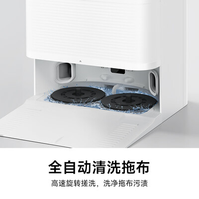 小米扫地机器人和米家扫地机器人（小米M30智能扫地机扫地机器人到底如何,值得入手吗）-图片4