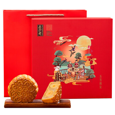 五芳斋 月饼礼盒 780g 9饼9味到底如何,值得入手吗（五芳斋 月饼礼盒 780g 9饼9味到底如何,值得入手吗）-图片4