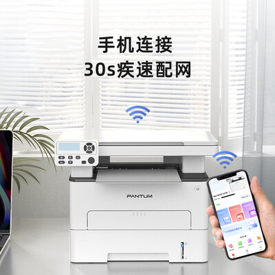 奔图打印机m6202nw和m6206w（奔图M6766DW激光打印机家用无线一体机家用打印机测评看真相）-图片4