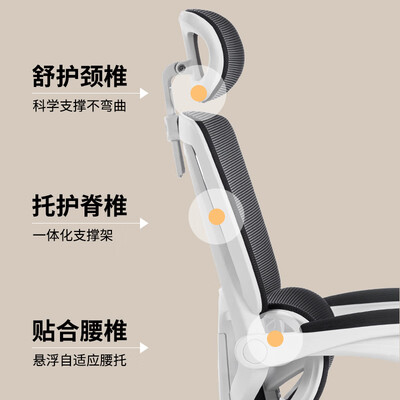 起成 155°可躺 人体工学椅 黑色 搁脚设计办公椅好不好（办公椅怎么组装视频）-图片2