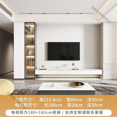 佳爱禾 360悬空款 实木电视柜酒柜组合电视墙是否值得入手（佳爱禾 360悬空款 实木电视柜酒柜组合电视墙到底如何,值得入手吗）-图片3