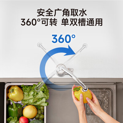 苏泊尔 SUPOR 电热水龙头 智能冷热 ZD-301靠谱吗,揭秘内幕(苏泊尔电热水龙头质量怎么样)-图片3