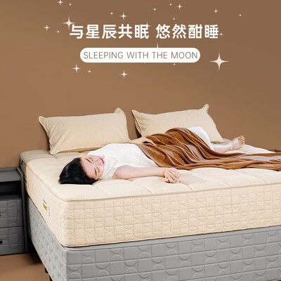 POKALEN静音独立弹簧床垫怎么样（boori的弹簧床垫怎么样）