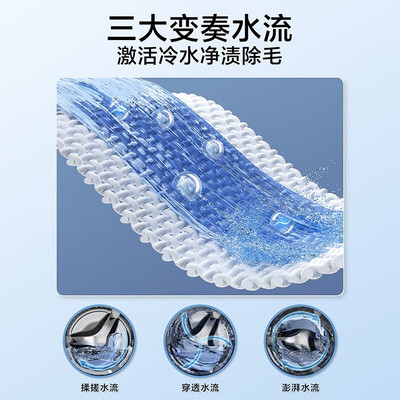 小天鹅滚筒全自动带烘干洗衣机好吗（小天鹅洗衣机12KG全自动滚筒式烘衣机质量如何）-图片7
