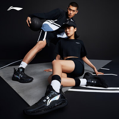 adidas ENTRAP 篮球鞋 白绿蓝 38.5测评看真相（李宁篮球鞋哪个系列比较好）-图片5