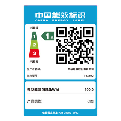 华硕天选5pro和天选5区别（华硕天选5 Pro 电竞游戏本靠谱吗,揭秘内幕）-图片4