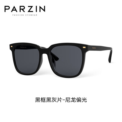 帕森眼镜和loho墨镜（帕森92120偏光方框墨镜黑框太阳眼镜好不好）-图片3
