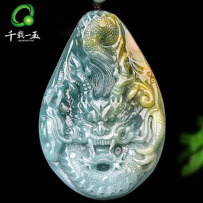千载一玉的玉怎么样（千载一玉QZK1770翡翠龙牌吊坠翡翠玉石质量烂不烂）