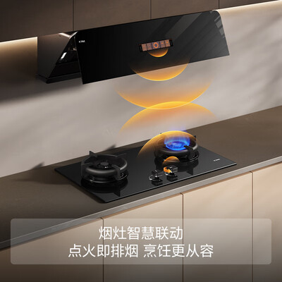 方太燃煤气灶双灶嵌入台式炉具好不好（方太 TE21 燃气灶 嵌入式 双眼灶 家用灶具好不好）-图片2