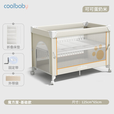 coolbaby多功能婴儿床 可可蛋奶米体验效果好吗（coolbaby婴儿床什么档次）-图片5