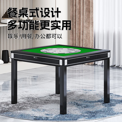宣奥全自动发牌机体验效果好吗（宣奥全自动发牌机体验效果好吗）
