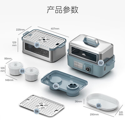 美的电蒸锅怎么样（美的锁嫩舱3.0电蒸锅MZ-ZGS352202烹饪锅是否值得入手）