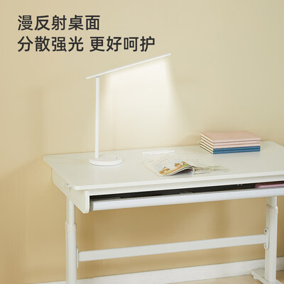 京东京造婴儿床怎么样(京东京造1.2米可升降儿童学习桌儿童桌评测说真相)-图片4
