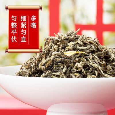 张一元茉莉花茶400g特级体验效果好吗（张一元茉莉花茶怎么泡）