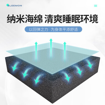 喜临门的床垫哪个系列比较好（喜临门黄麻弹簧床垫 千帆值得手入吗）-图片6