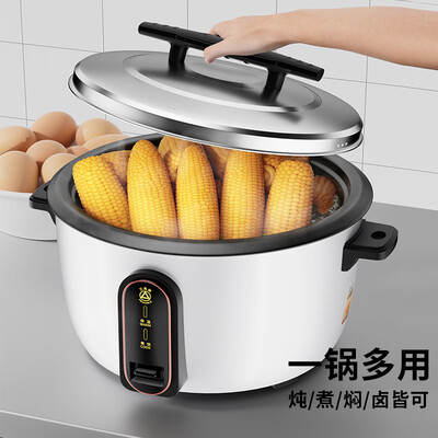 三角牌电饭煲质量好不?（三角牌Triangle SF80-125C商用电饭煲8L商用电饭锅质量烂不烂）