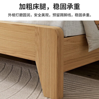 斐措实木双人床靠谱吗,揭秘内幕(斐措实木双人床是否值得入手)-图片3