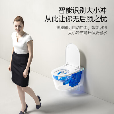 九牧挂壁马桶质量怎么样（九牧智能壁挂马桶 G58壁挂式马桶质量烂不烂）-图片2