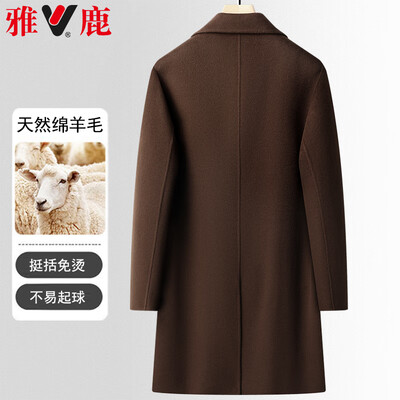 雅鹿羊毛大衣怎么样(雅鹿 男士羊毛呢大衣 韩版通勤男士毛呢大衣体验效果好吗)-图片1