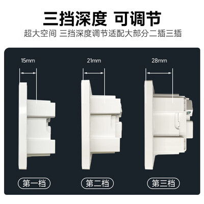 冰箱插座是16a还是10a(施耐德86型嵌入式冰箱插座白色10A五孔开关插座好不好)-图片5