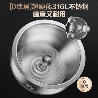 苏泊尔 SUPOR 第三代IH电饭煲 4L不锈钢内胆好不好（苏泊尔电饭煲怎么用）