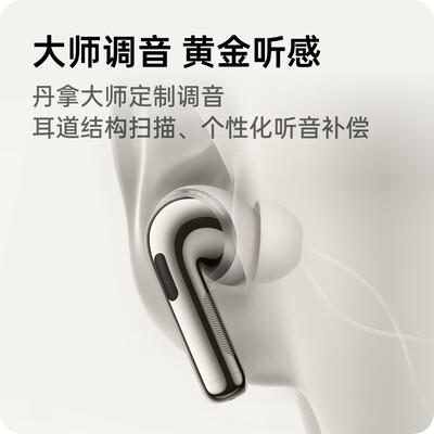OPPO Enco X3 真无线蓝牙耳机 有线充版手机值得手入吗(oppo手机哪款性价比高 质量好)-图片6