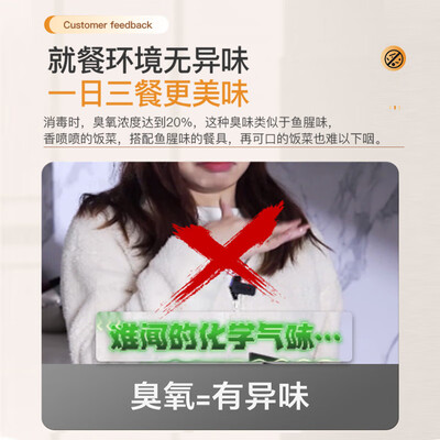 康宝消毒柜内胆是铝的好还是不锈钢（康宝 220L 消毒柜 家用立式不锈钢消毒碗柜怎么样）