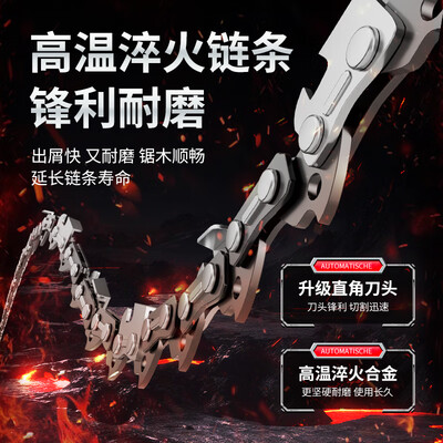 电链锯型号区别（CIAA 16寸工业级家用电链锯切割机是否值得入手）-图片4