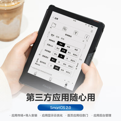 掌阅ireader对比（掌阅iReader Neo2 Pro 6英寸电纸书 2+32GB电子书阅读器质量烂不烂）-图片7