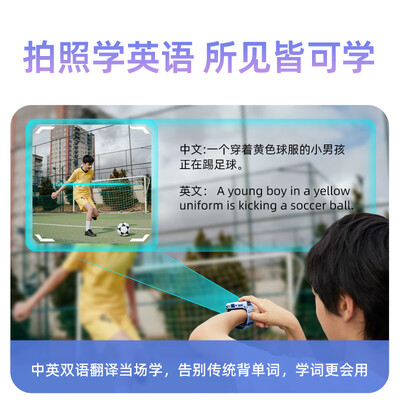 360电话手表9x和p1(36011XAI儿童智能手表香芋紫电话手表好不好)