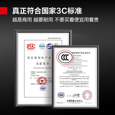 德玛仕冰箱好吗（德玛仕 900L四门冰柜双温冰柜体验效果好吗）-图片2