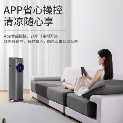 冷暖移动空调一体机那种好（AIRPLUS 小1匹 移动空调 冷暖一体厨房空调到底如何,值得入手吗）-图片4