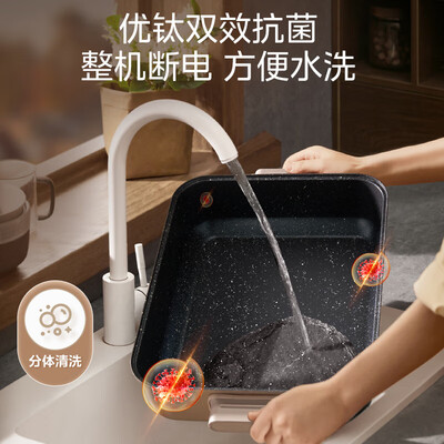 美的多功能电火锅怎么样（美的 HGS382702 8L 多功能电火锅多功能料理锅是否值得入手）