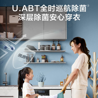 小天鹅189洗衣机10公斤洗烘一体变频测评看真相（小天鹅洗衣机怎么操作教程视频）-图片1