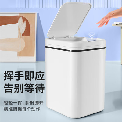 尔蓝智能垃圾桶AL-GB304靠谱吗,揭秘内幕（尔蓝智能垃圾桶电池怎么安装）-图片4