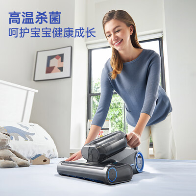 摩飞电器（Morphyrichards）蒸汽除螨仪 MR3102